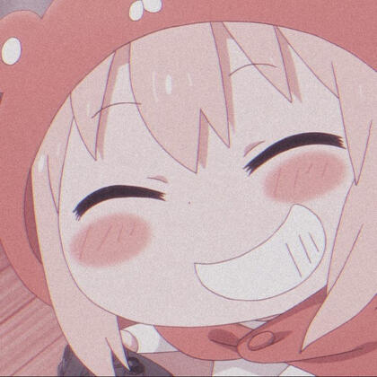 Umaru