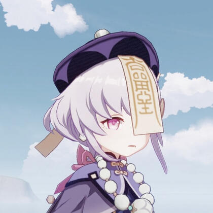 Qiqi Qiqi
