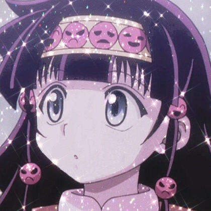 Alluka Alluka