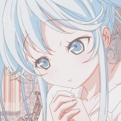 Erio